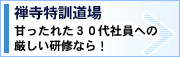 �T�����P����