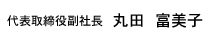 ��\����𕛎В��@�ۓc�x���q