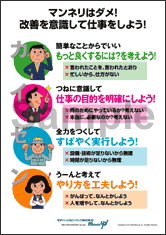 ����Σ����θ������ȤмҰ�����ݥ�����&reg;